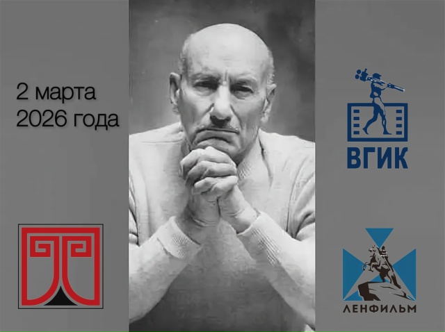 Фото: vk.com/wall-29148589_23045. Правообладатель: vk.com/wall-29148589_23045.