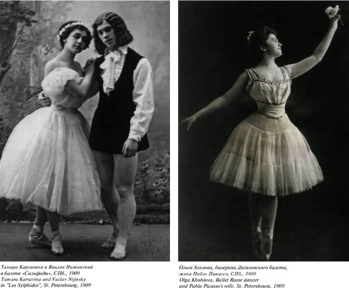 Египет 2022вв.jpg