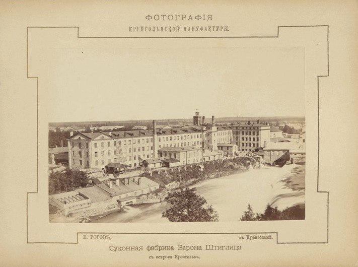 «Легенды русского ситца». 