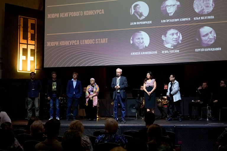 Lendoc Film Festival (2024). Фото предоставлено пресс-службой фестиваля. Правообладатель: Оргкомитет фестиваля. 