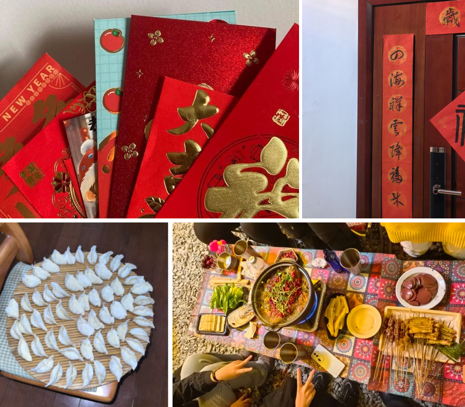 Элементы Китайского нового года. Предоставлено Мин Шухань.