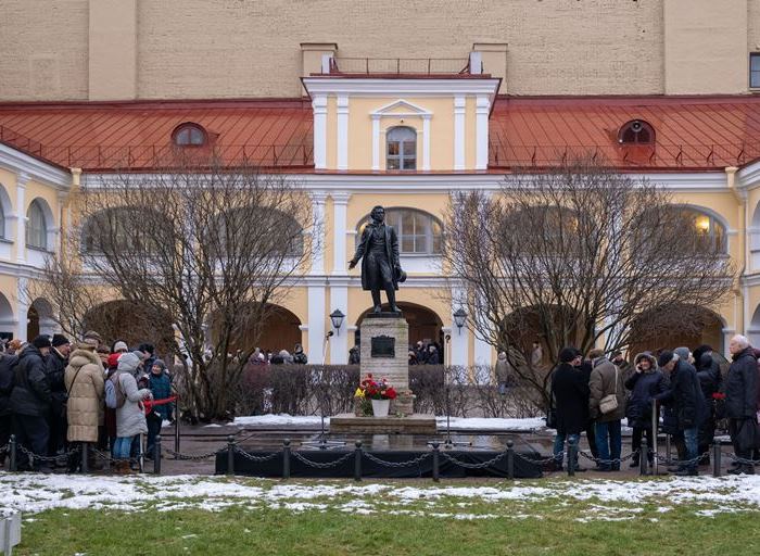 День памяти А.С. Пушкина. Торжественное собрание во дворе дома на набережной реки Мойки, 12. Фото предоставлено пресс-службой Всероссийского музея А.С. Пушкина. Правообладатель: Всероссийский музей А.С. Пушкина. 