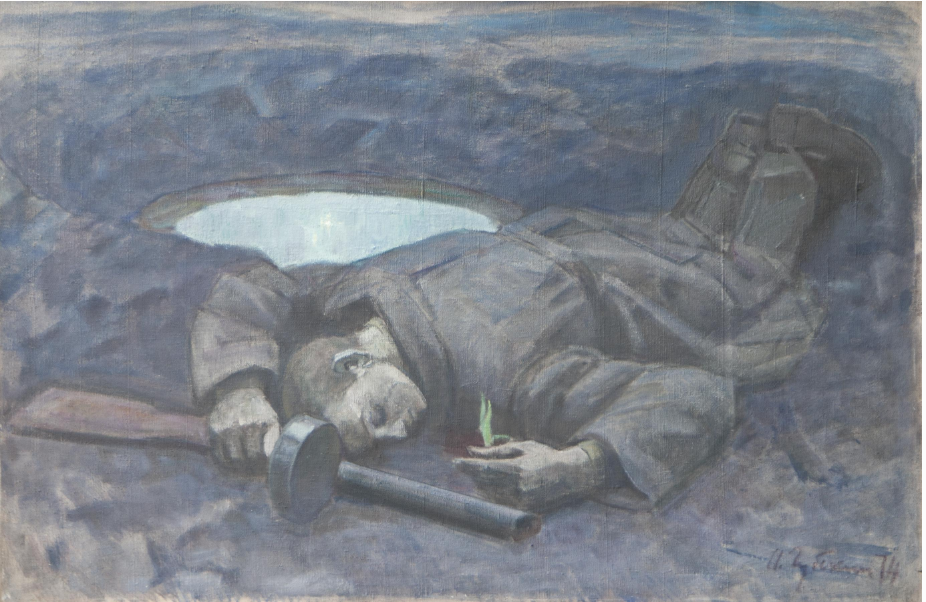 Иван Губский. Неизвестный солдат (1974). Правообладатель: Луганский художественный музей, goskatalog.ru.