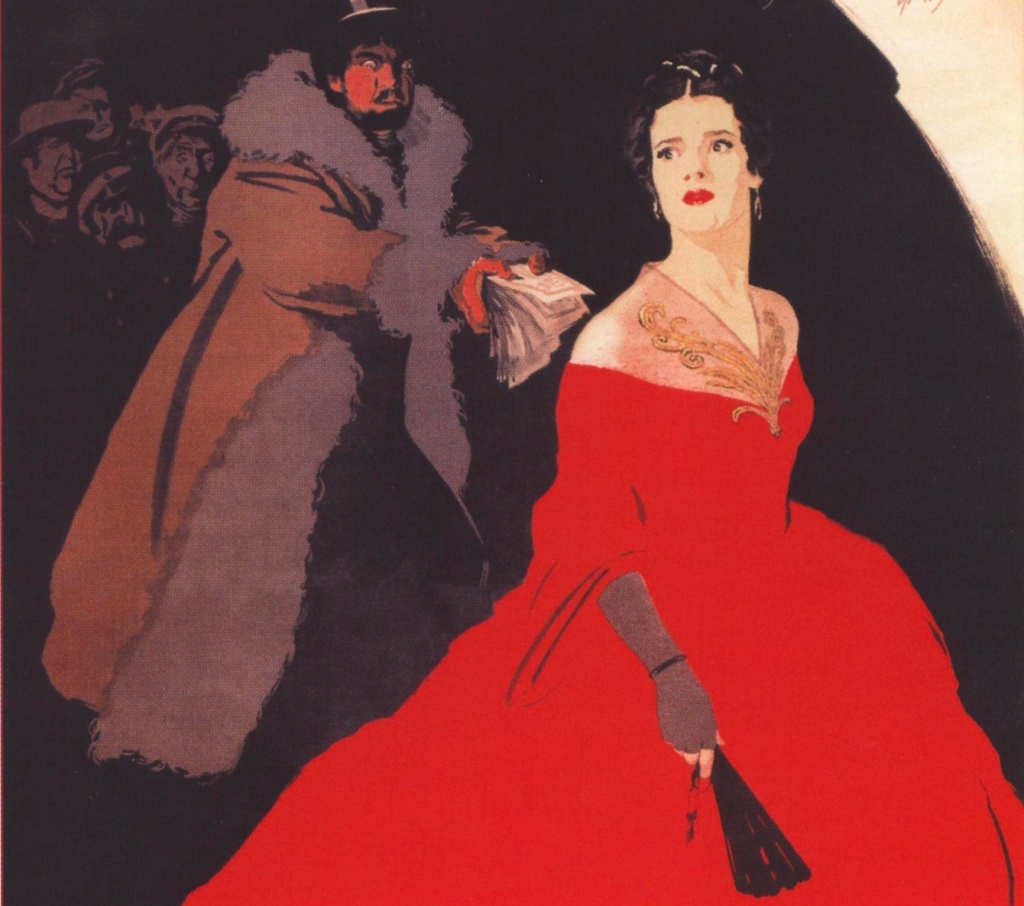 Плакат к фильму «Идиот» (1958 г.). Фото: предоставлено пресс-службой МЦБС им. М.Ю. Лермонтова. 10.03 Грибоедова Лекция_Роковые женщины в литературе.jpg