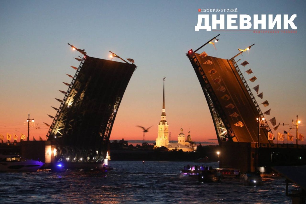 «Поющие мосты». «Поющие мосты».