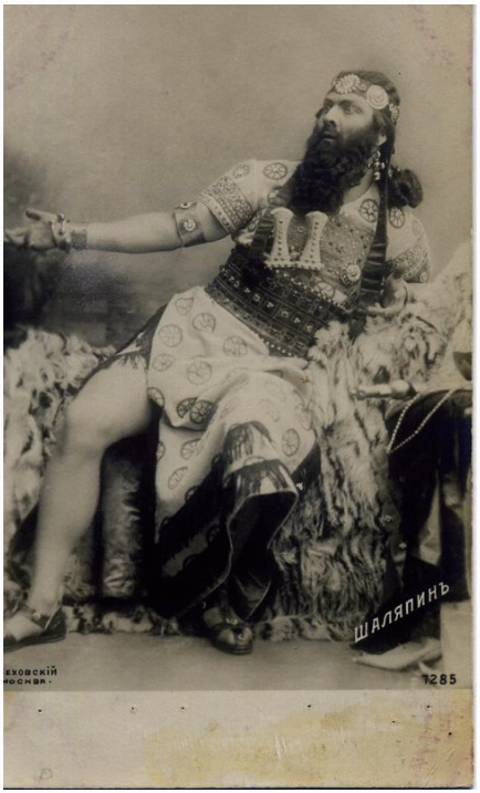 Фёдор Шаляпин в роли Олоферна. Опера «Юдифь» композитора Александра Серова. Правообладатель: Государственный музей А.М. Горького, goskatalog.ru. Федор Шаляпин в роли Олоферна. Опера «Юдифь» композитора Александра Серова. Фото: Государственный ордена Почета музей А.М. Горького, goskatalog.ru.