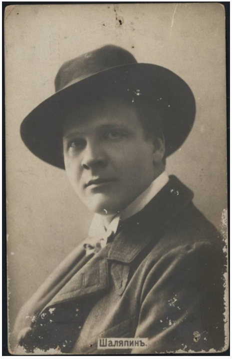 Фёдор Иванович Шаляпин. Правообладатель: Российский национальный музей музыки, goskatalog.ru. Фёдор Иванович Шаляпин. Фото: Российский национальный музей музыки, goskatalog.ru.
