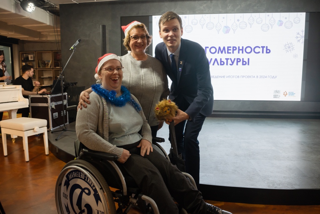 Сезон Многомерности 2024 Ирина Иванова-4950.jpg