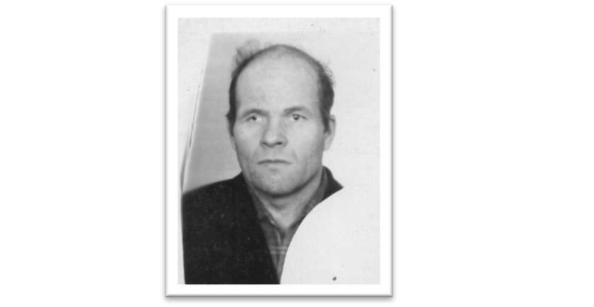 Сергей Спиридонович Ефимов (1925 – 1994). Из личного архива Светланы Клевцовой.