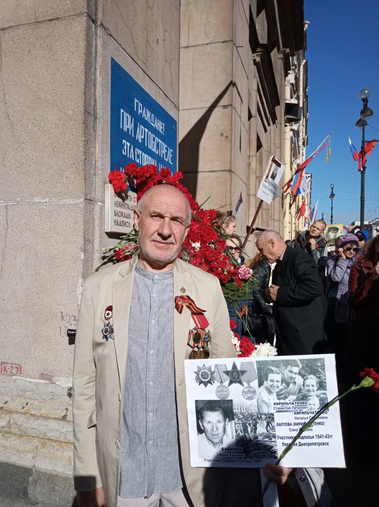 Анатолий Лаптев. Из его личного архива.