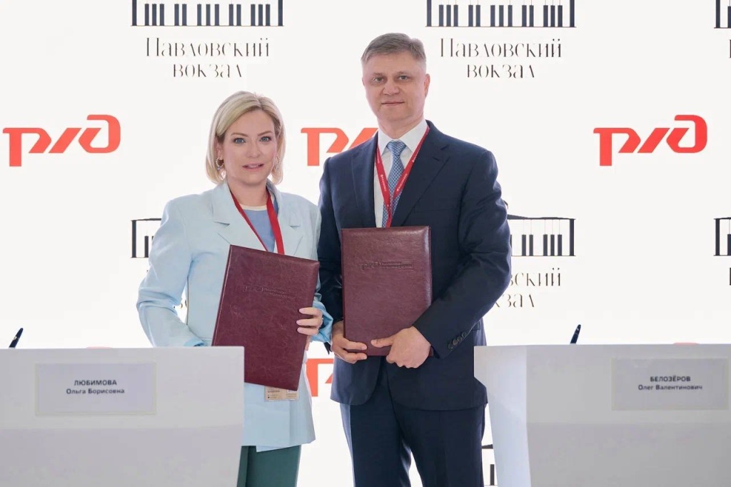 Правообладатель: Министерство культуры Российской Федерации, culture.gov.ru.