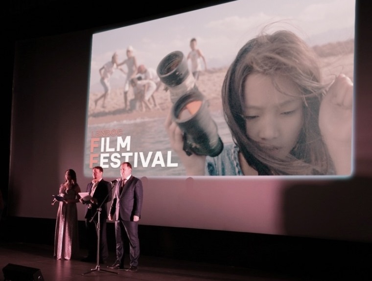 Международный фестиваль кино России и стран ближнего зарубежья Lendoc Film Festival. Источник: vk.com/leff_fest. Правообладатель: vk.com/leff_fest. 