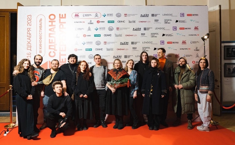 Участники фестиваля «Сделано в Санкт-Петербурге» (2023). Источник: vk.com/sdelanovspbfest. Правообладатель: vk.com/sdelanovspbfest. Участники фестиваля «Сделано в Санкт-Петербурге» (2023). Источник: vk.com/sdelanovspbfest. Правообладатель: vk.com/sdelanovspbfest.