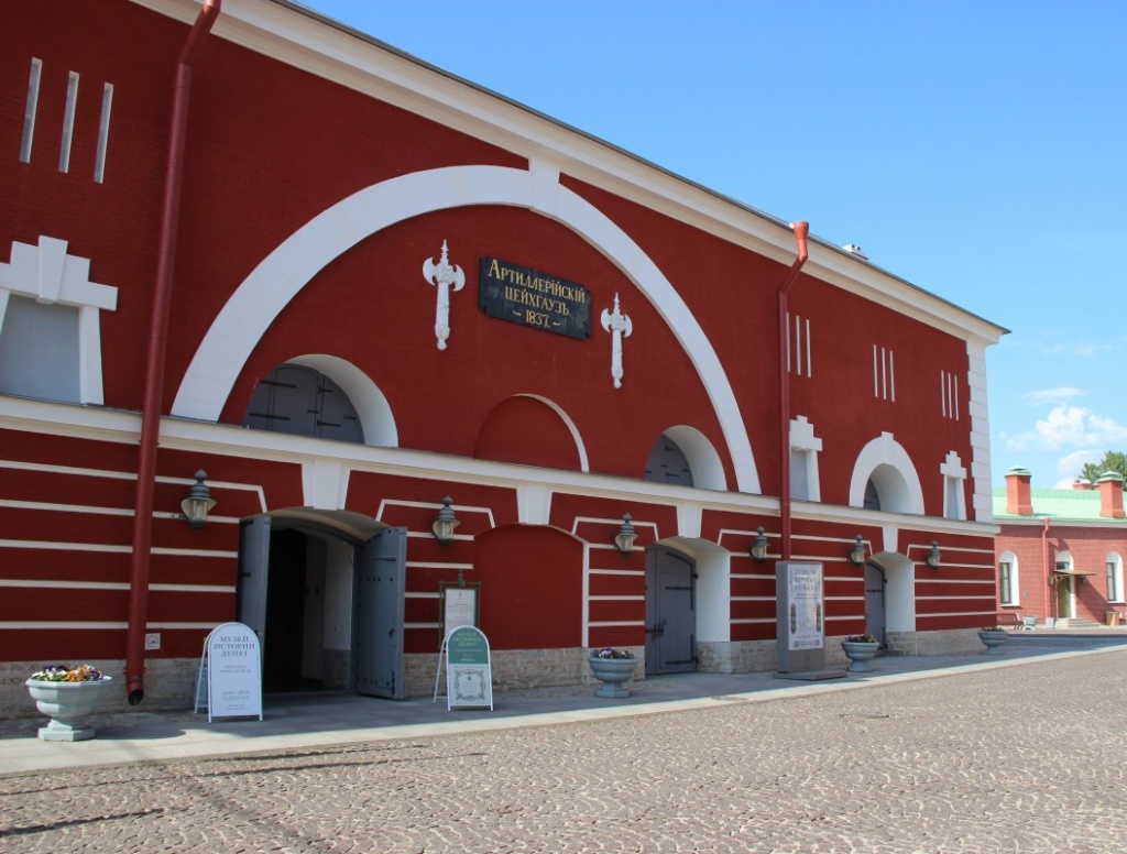 Фото: www.artnight.ru.