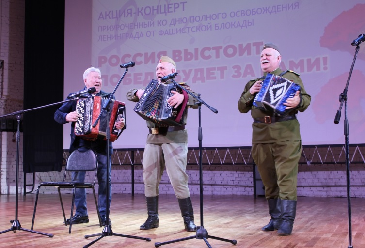Всероссийский фестиваль «Играй, гармонь блокадная». Источник: vk.com/club217205744. Правообладатель: vk.com/club217205744. Всероссийский фестиваль «Играй, гармонь блокадная». Источник: vk.com/club217205744. Правообладатель: vk.com/club217205744.