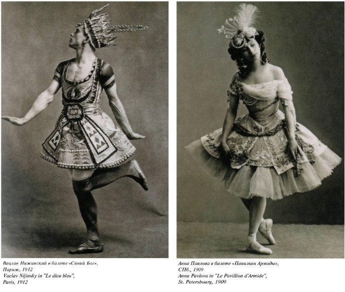 Костюмы в «Русских сезонах» / runivers.ru