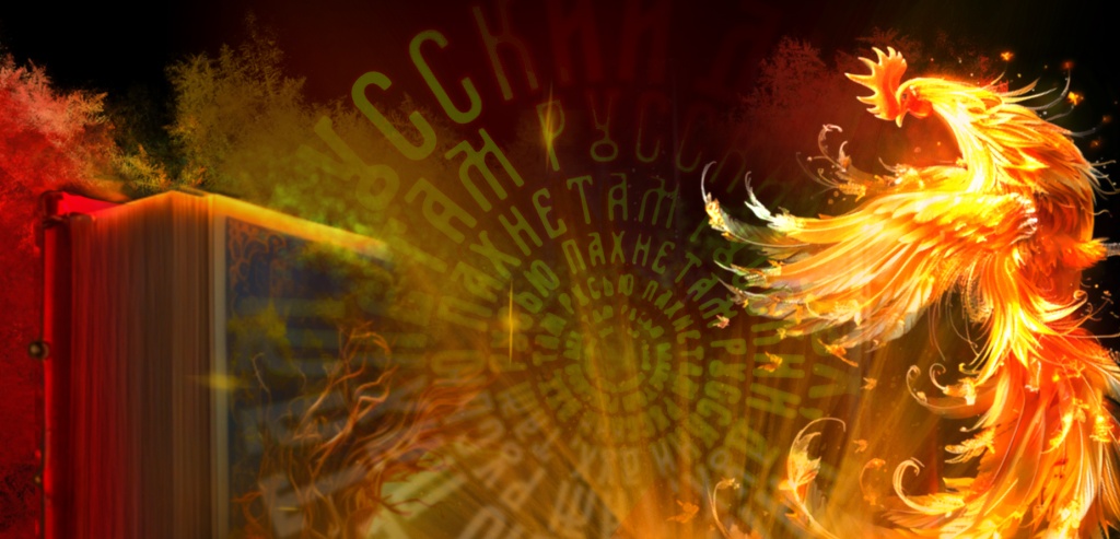 0d1da556df3cbc68caa540cdbded6397-vymysly-1850x890.jpg