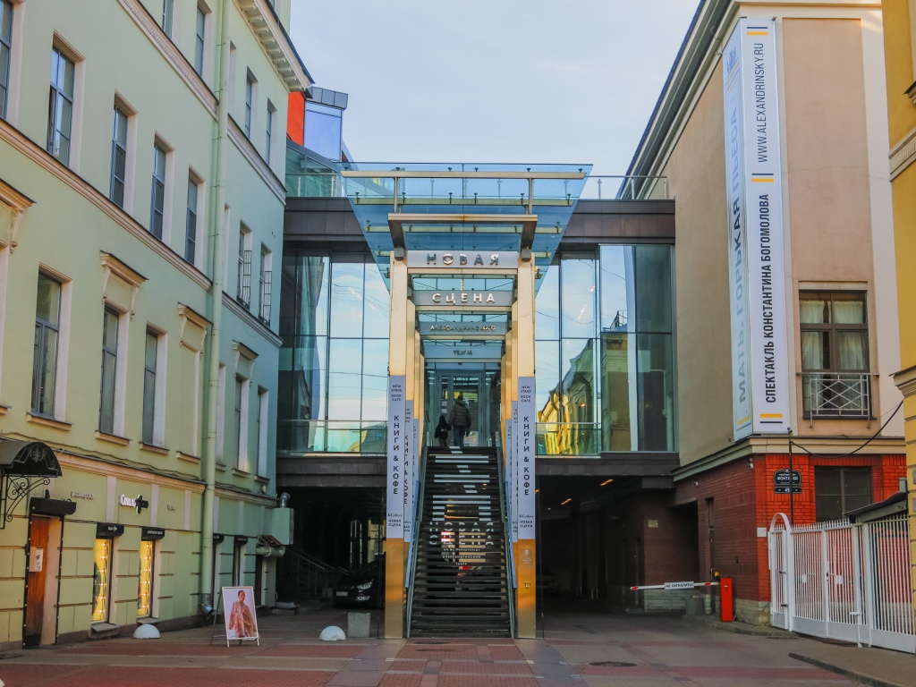 Новая сцена Александринского театра. Фото: Ирина Иванова. Правообладатель: Институт культурных программ. Новая сцена Александринского театра. Фото: Ирина Иванова.