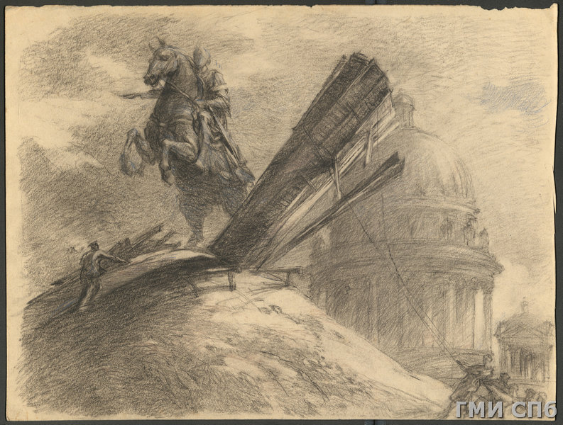 Фото: пресс-служба ГМИ СПб.