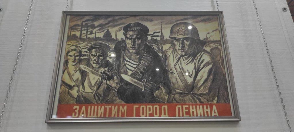 Была война, была блокада