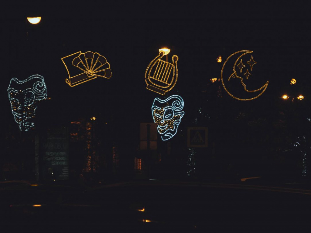 Световое освещение на площади Искусств Фото: Ирина Иванова