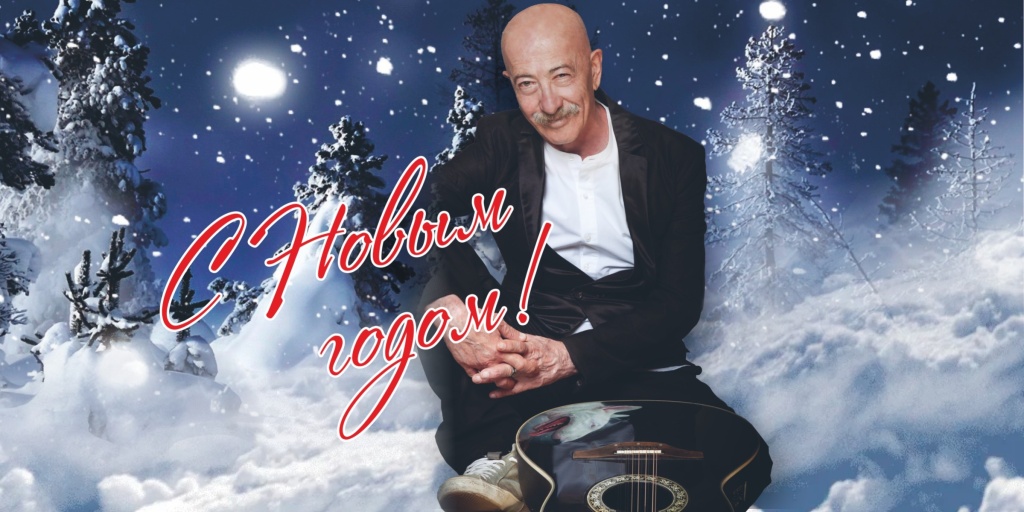 banner_gor_2400.jpg