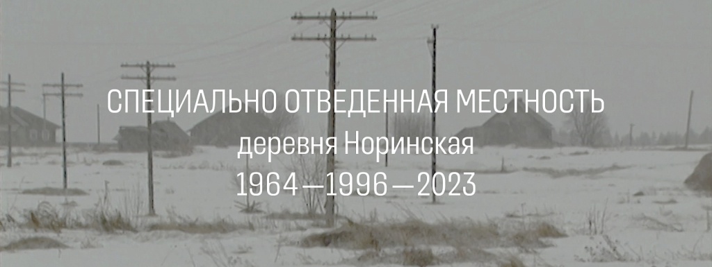 Афиша выставки Афиша выставки