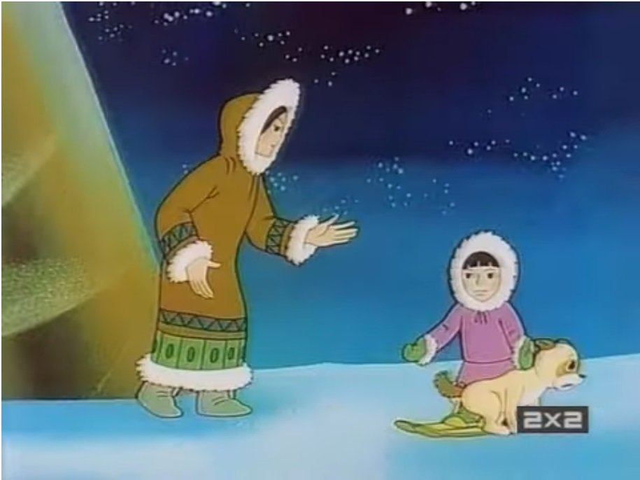 Скриншот из мультфильма