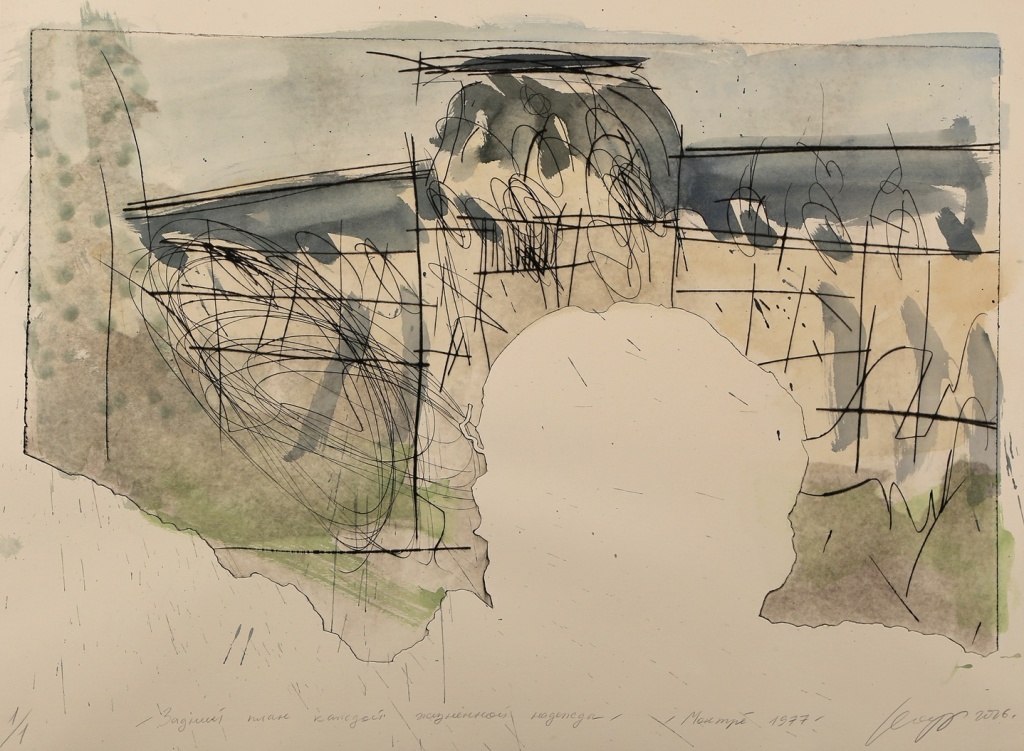 Правообладатель: spbu.ru. Без названия.jpg