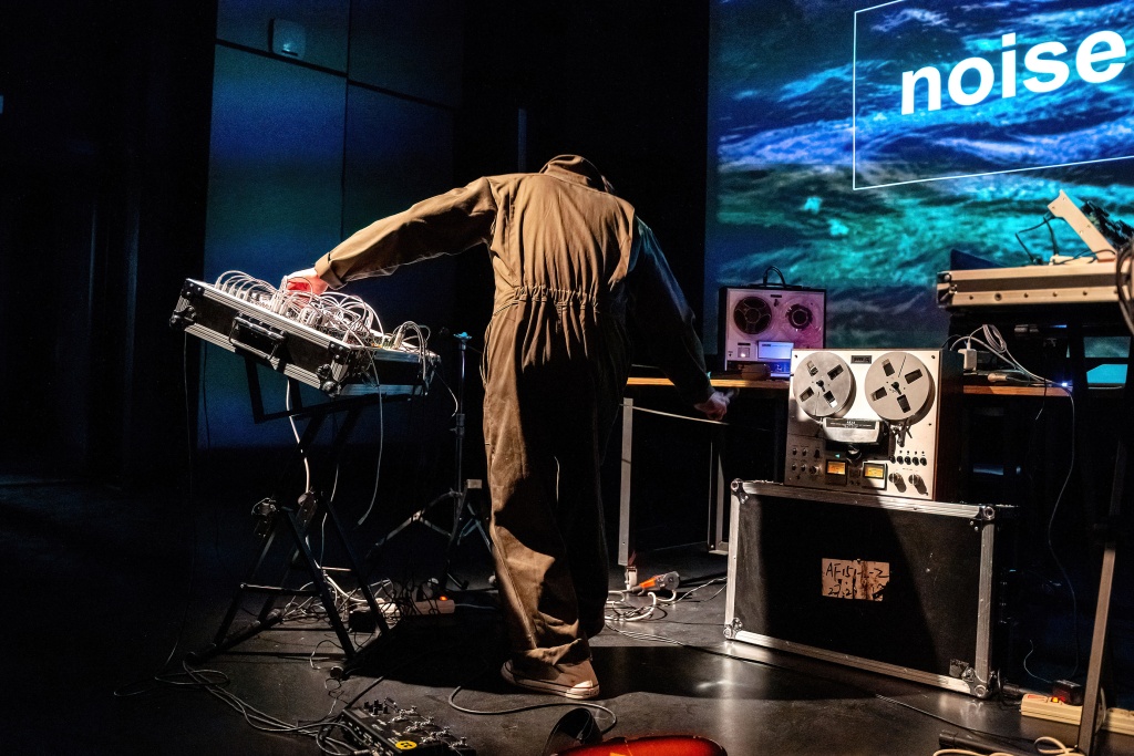 Noiseroom