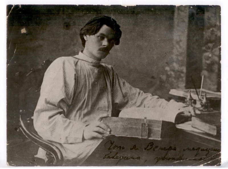 Максим Горький в 1899 г. в Нижнем Новгороде (1899). Автор: Макисм Дмитриев. Правообладатель: Государственный ордена Почета музей А.М. Горького, goskatalog.ru.