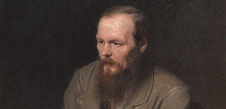 Фото заставки: Василий Перов. Портрет Ф.М. Достоевского. 1872. Третьяковская галерея. Фото заставки: Василий Перов. Портрет Ф.М. Достоевского. 1872. Третьяковская галерея.