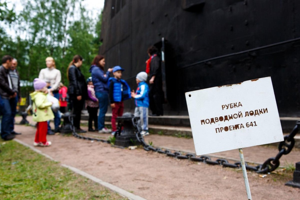 Фото: www.artnight.ru.