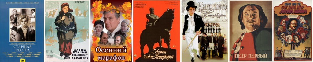 Афиши фильмов. Правообладатель: пресс-служба кинотеатра «Заневский». Афиши фильмов. Фото: пресс-служба кинотеатра «Заневский».