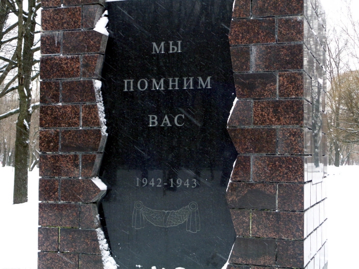 паркпобеды гов.jpg