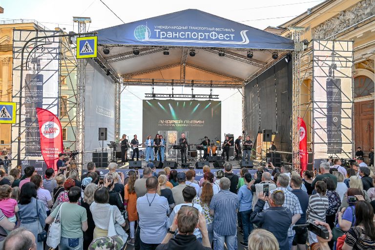 «ТранспортФест» 2024. Андрей Лызин и группа «Скорая помощь». Источник: transportfest.ru. Правообладатель: transportfest.ru. 