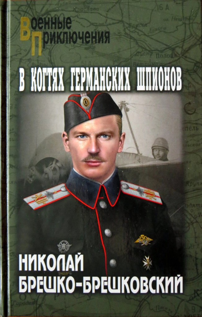 Фото: fantlab.ru Фото: fantlab.ru