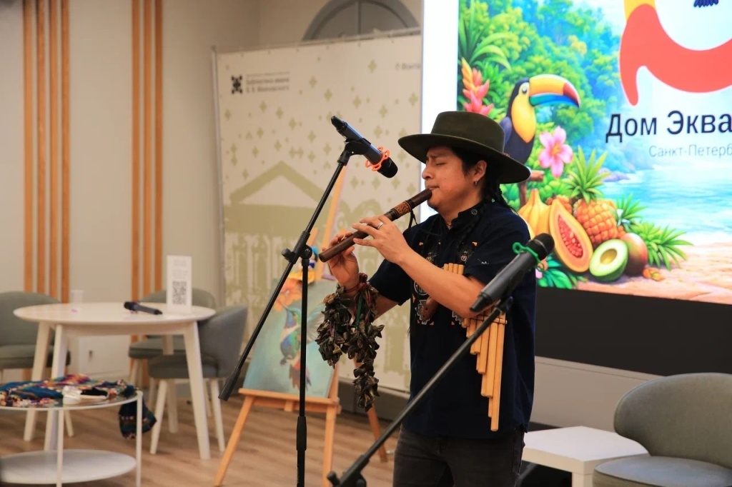 В рамках проекта «Читающий Петербург: культурные коды» состоялось мероприятие «Маршрут колибри» — инициативы, направленной на популяризацию культуры Эквадора и Латинской Америки. Правообладатель: ЦГПБ имени В.В. Маяковского, vk.com/pl_ino. В рамках проекта «Читающий Петербург: культурные коды» состоялось мероприятие «Маршрут колибри» — инициативы, направленной на популяризацию культуры Эквадора и Латинской Америки. Правообладатель: ЦГПБ имени В.В. Маяковского, vk.com/pl_ino.