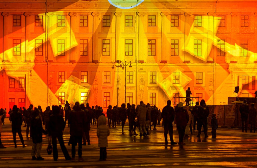 Фото: stranasveta.com.