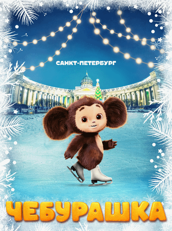 Screenshot 2025-08-05 at 14-19-14 3840x (Изображение WEBP 1500 × 2143 пикселей) — Масштабированное (38_).png