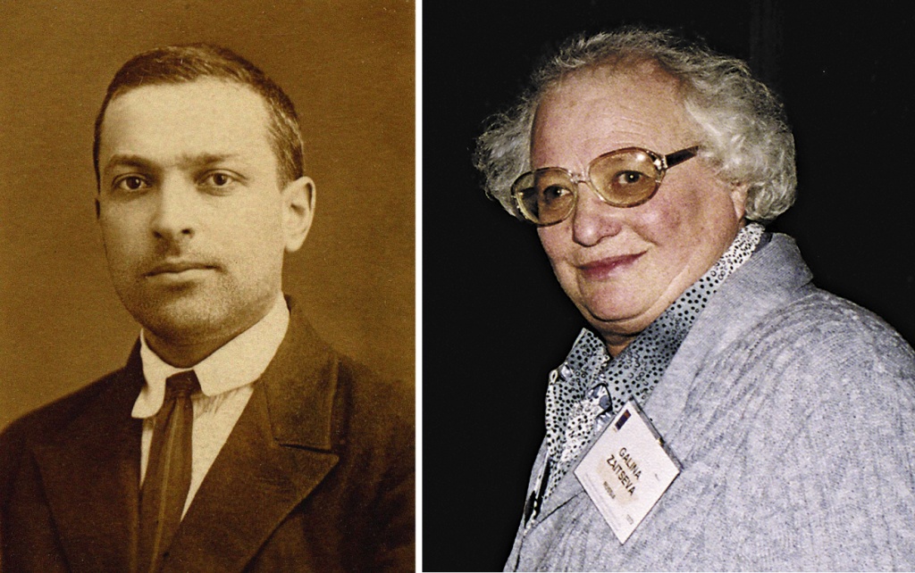 Лев Семенович Выготский. Галина Лазаревна Зайцева. Источник: Всероссийское общество глухих, voginfo.ru.