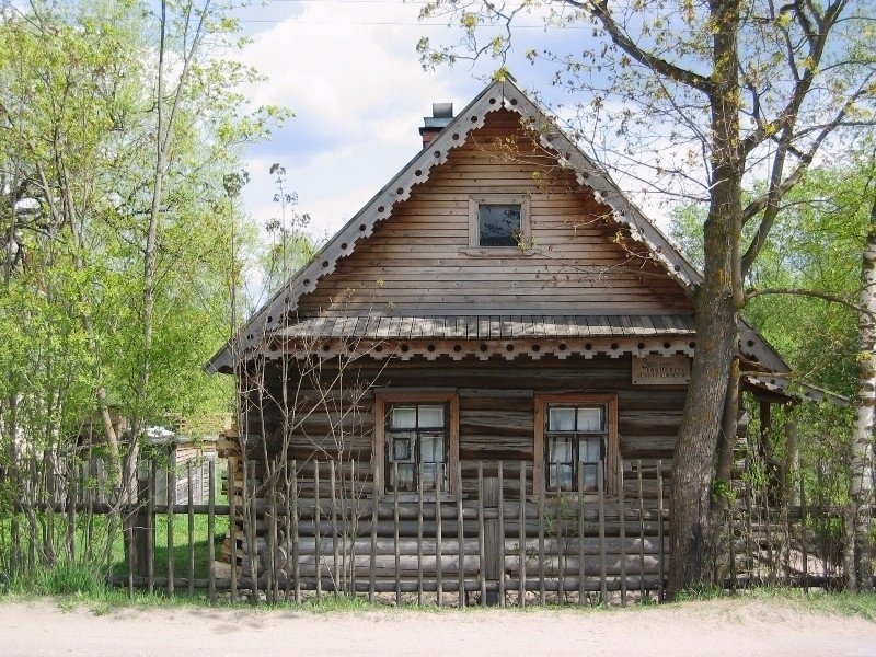 «Домик няни А.С. Пушкина» 