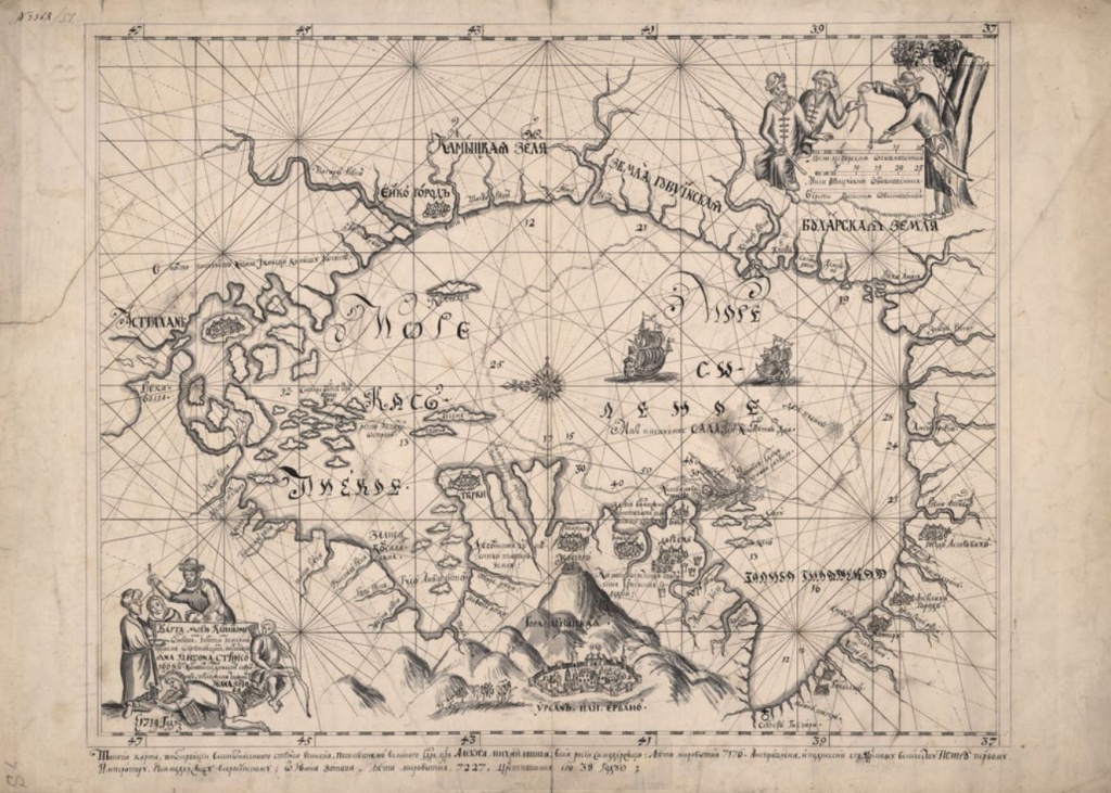 Карта Каспийского моря 1668.JPG