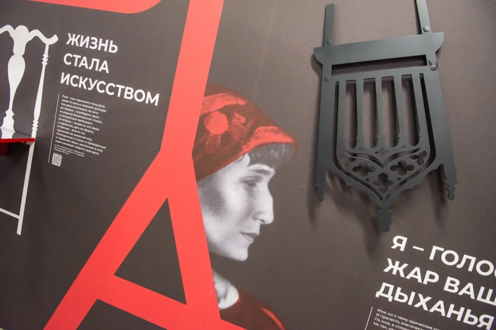 Фото: Ирина Иванова. Правообладатель: Институт культурных программ. Фото: Ирина Иванова. Правообладатель: Институт культурных программ.