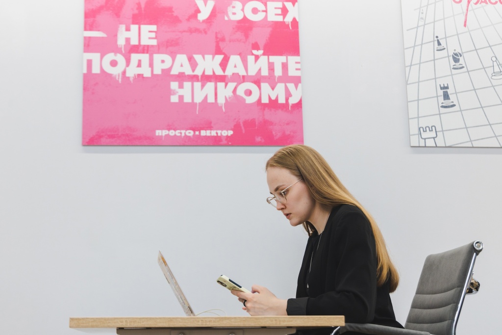 Коворкинг. Источник: пресс-служба молодежного пространства "ПРОСТО" dulivHXn9k4.jpg