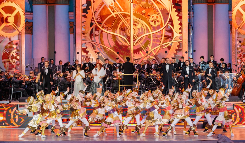 Фестиваль «Классика»