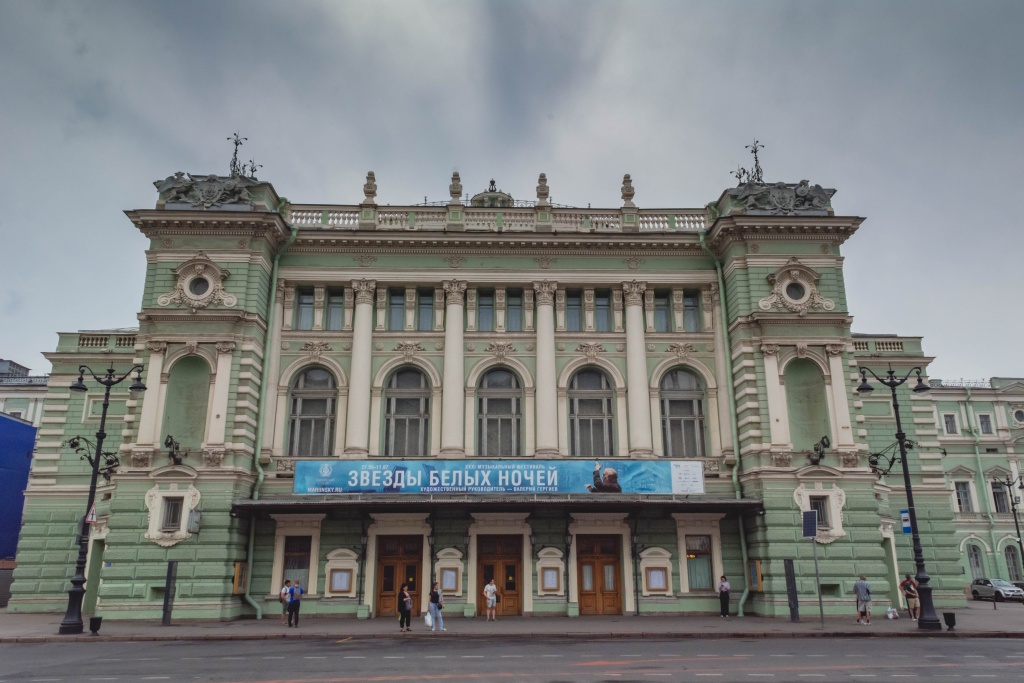 Мариинский театр. Фото: Ирина Иванова. Правообладатель: Институт культурных программ. Мариинский театр. Фото: Ирина Иванова.