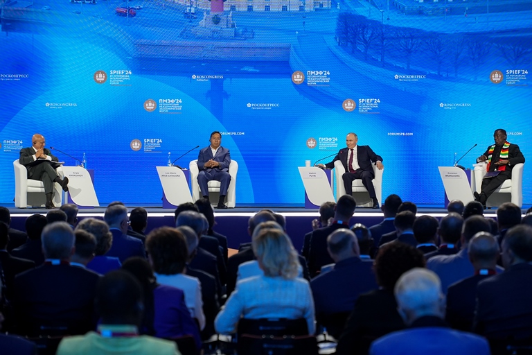 Пленарное заседание ПМЭФ-2024. Источник: photo.roscongress.org/ru. Автор: Сергей Отрошко. Правообладатель: photo.roscongress.org/ru. 