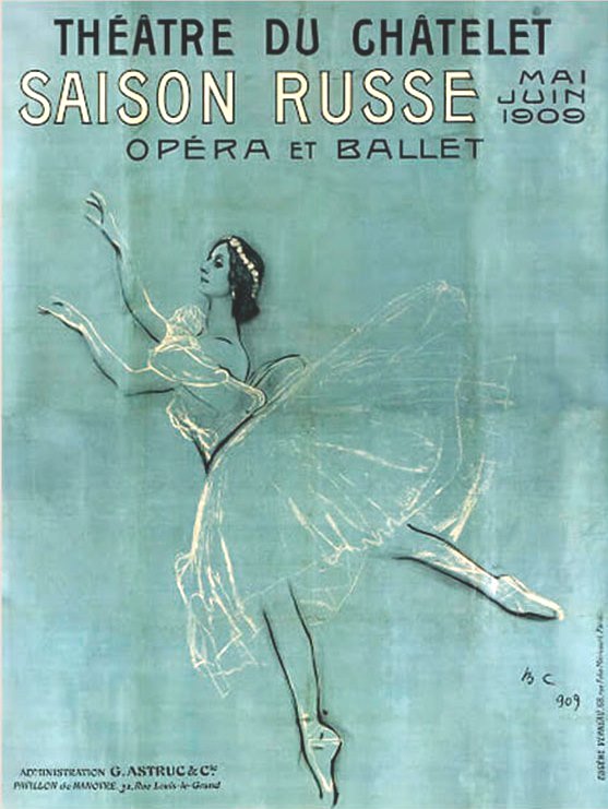 В.А. Серов. «Анна Павлова в балете Сильфида». Афиша Русских сезонов в Париже. 1909. Из фондов Российской государственной библиотеки. Источник: rsl.ru. Правообладатель: Российская государственная библиотека.