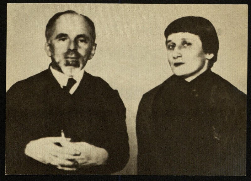 Осип Мандельштам и Анна Ахматова. Москва. 1934 г. Москва. Правообладатель: Тверской краеведческий музей (головной музей ГБУК ТГОМ), goskatalog.ru.